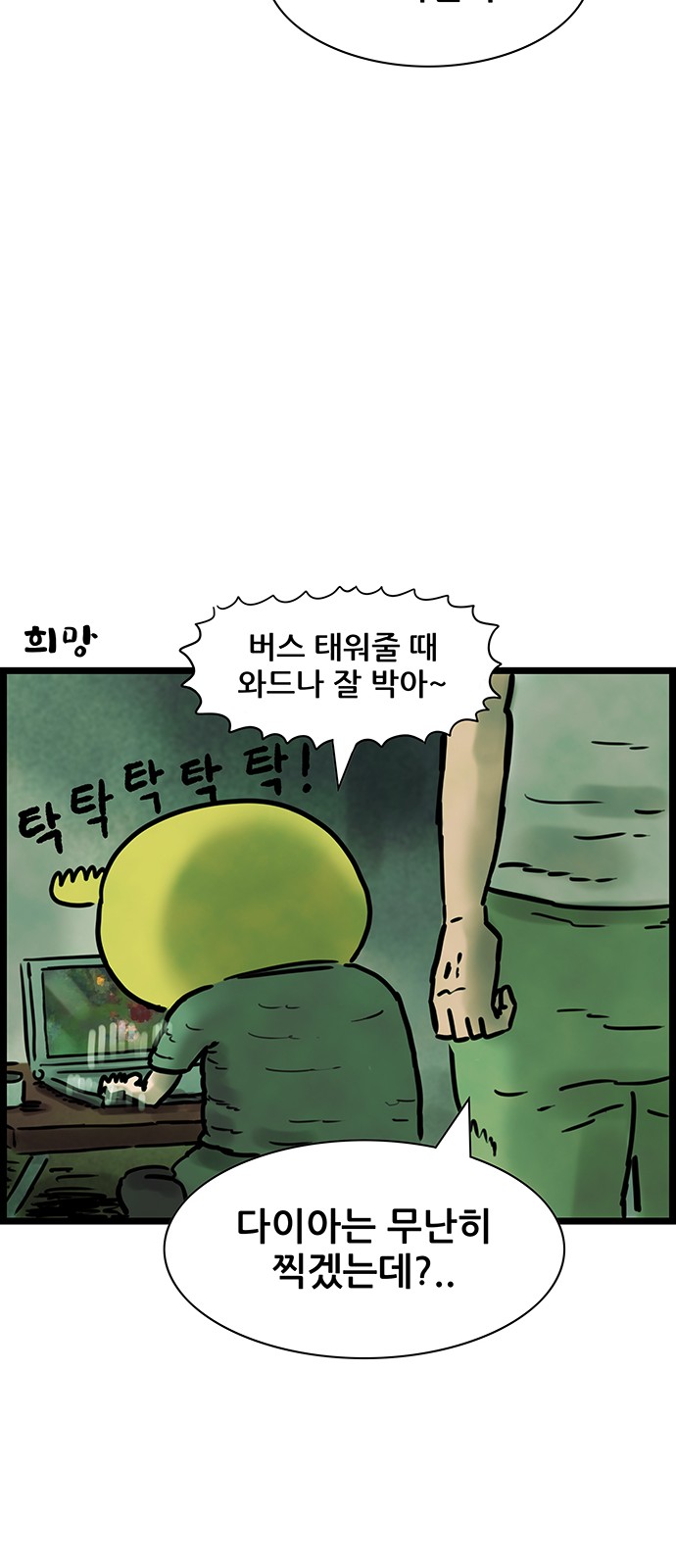 10 페이지