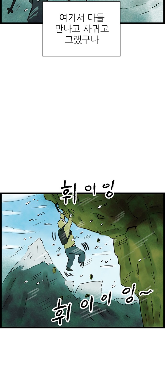 37 페이지