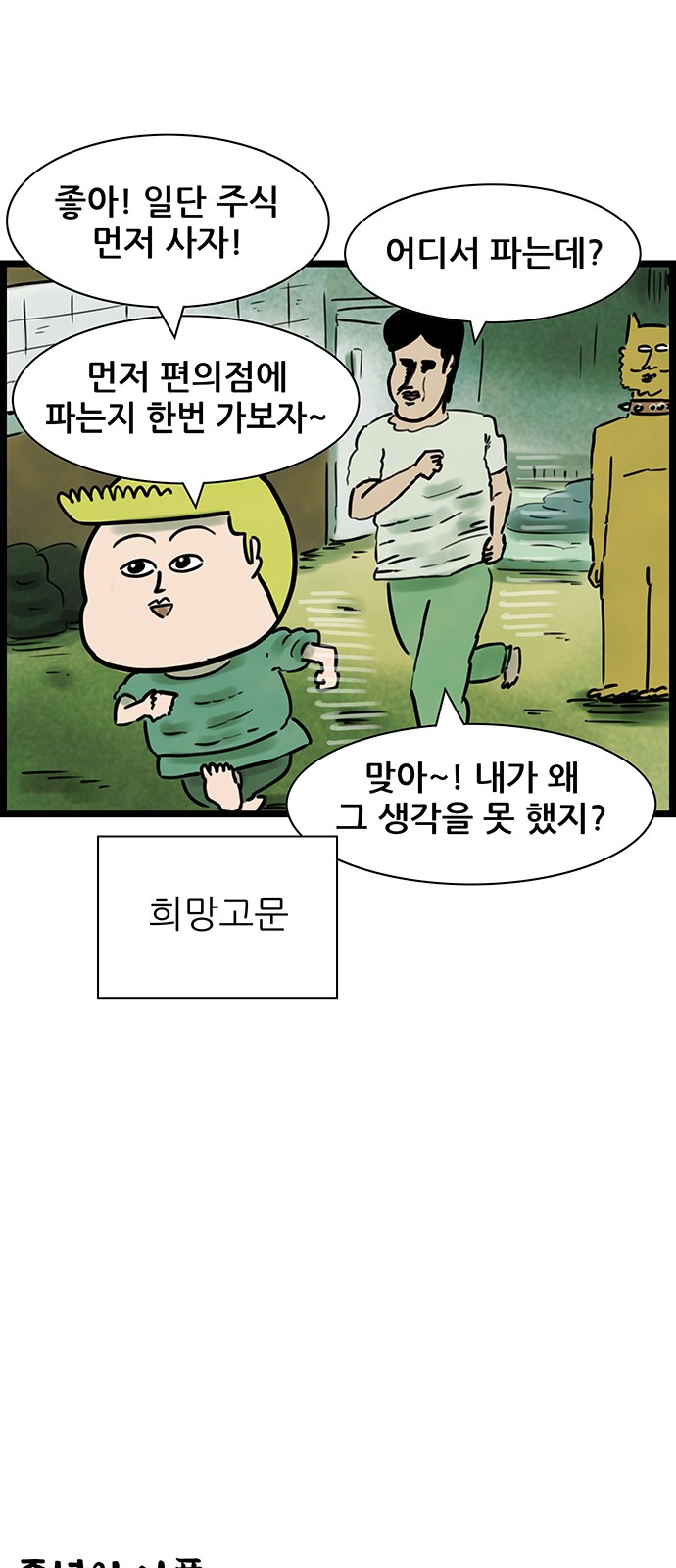 22 페이지