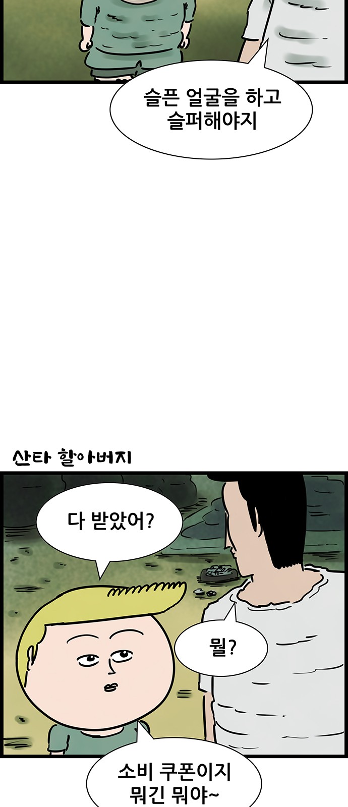 10 페이지