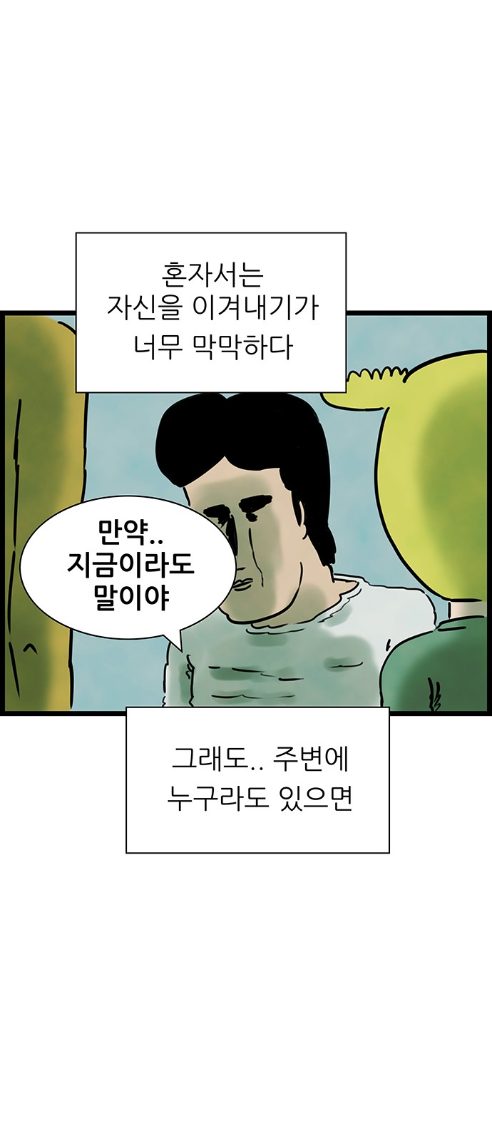20 페이지
