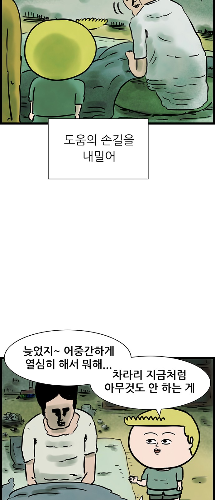 22 페이지