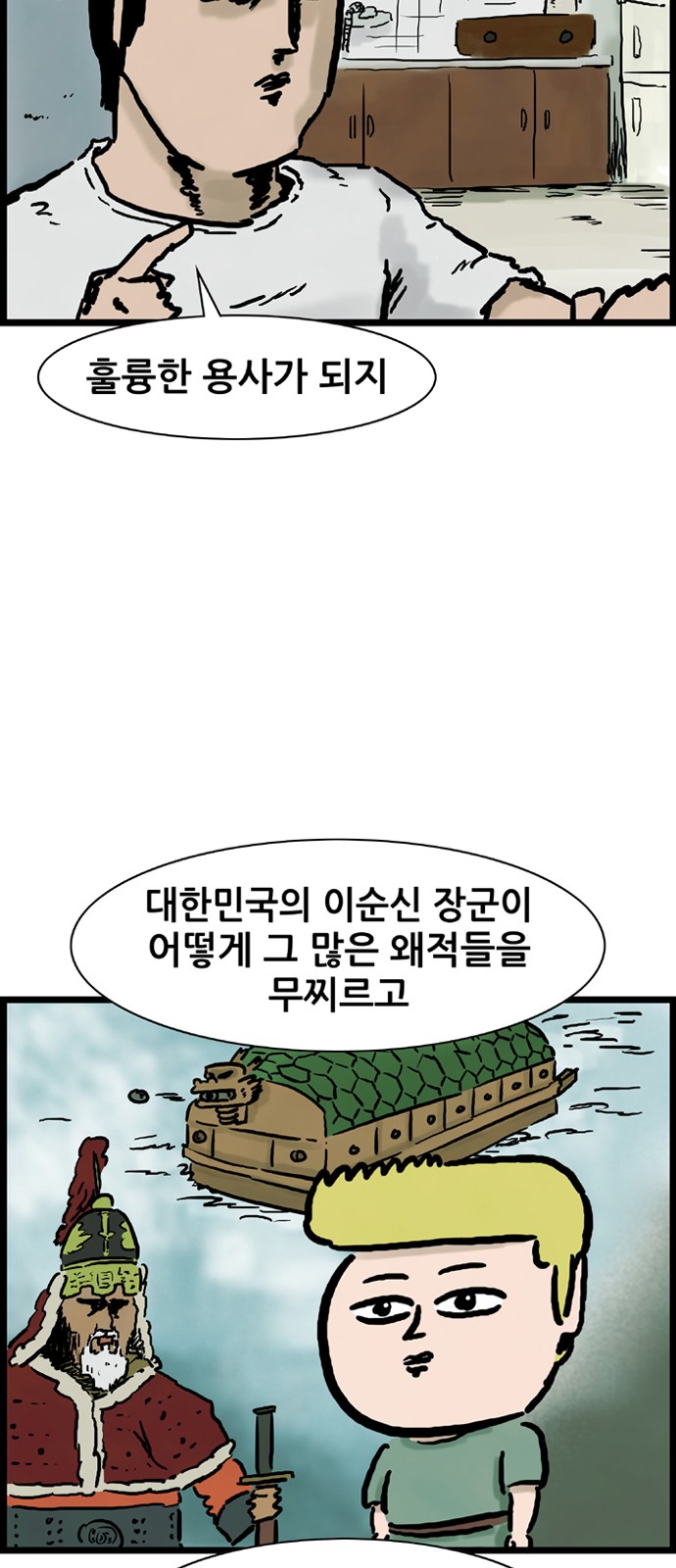 10 페이지