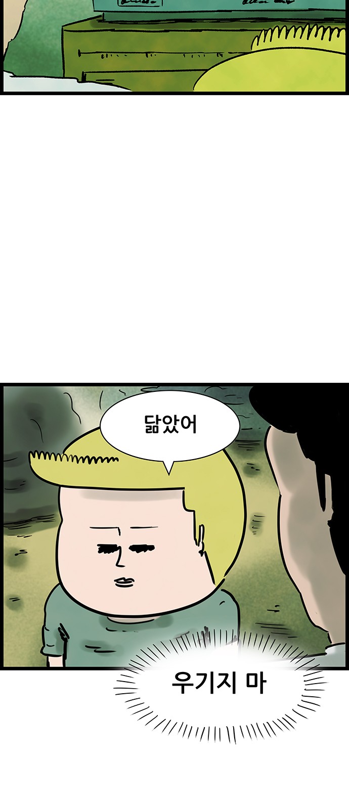 10 페이지