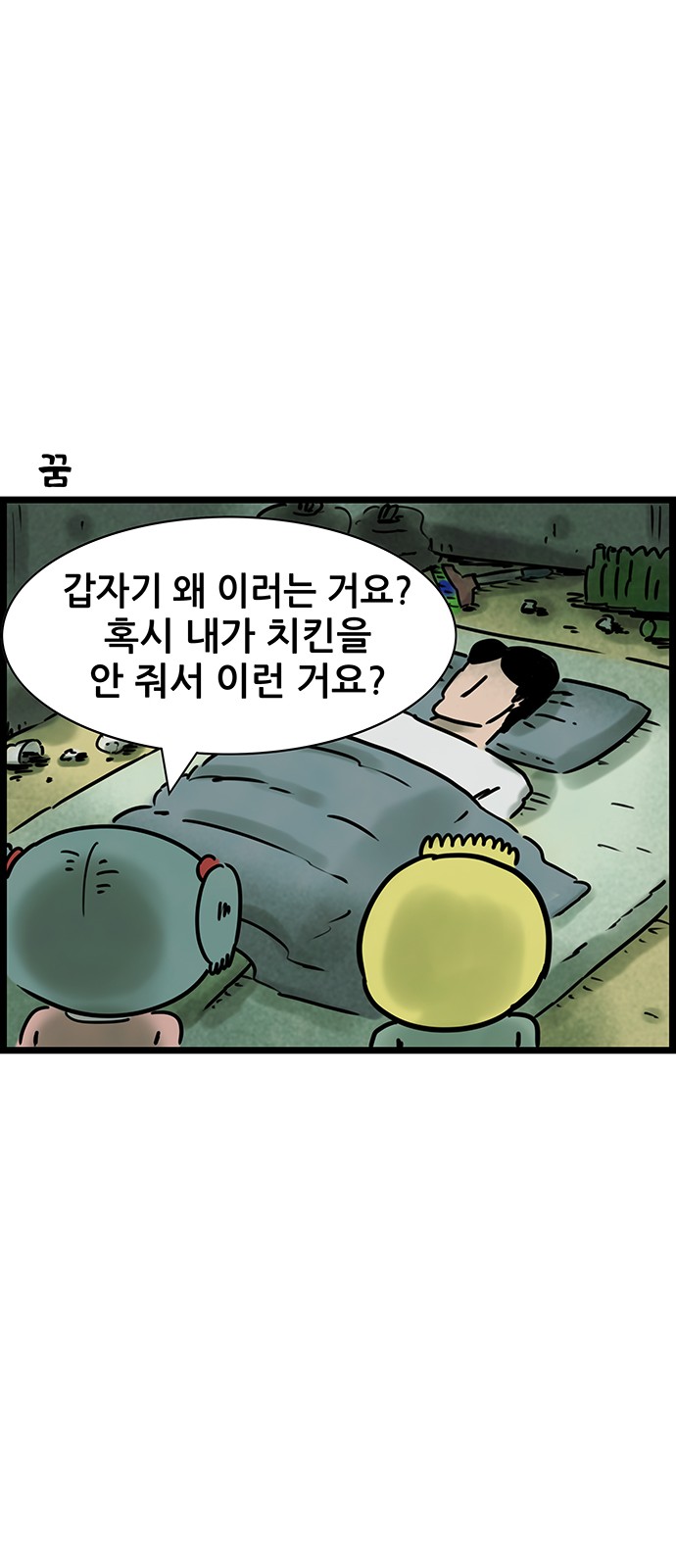 10 페이지