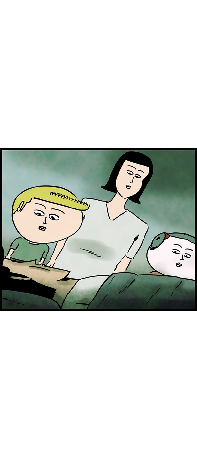 31 페이지