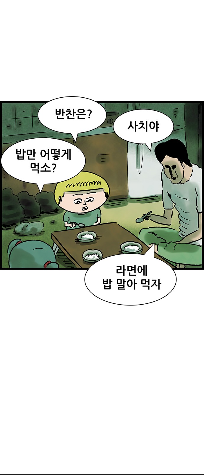 10 페이지