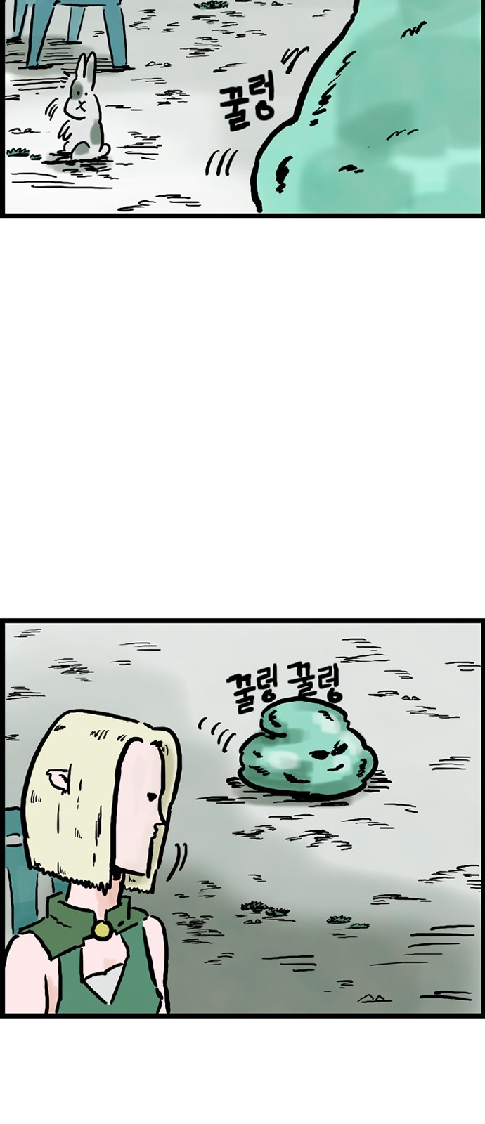 30 페이지