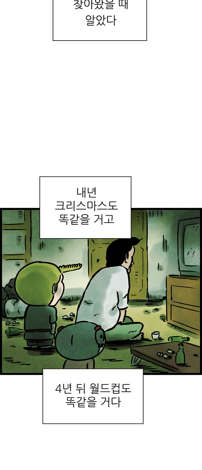22 페이지