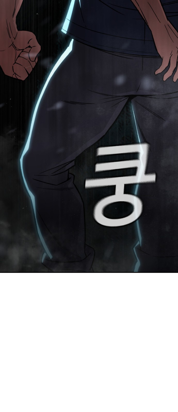 104 페이지