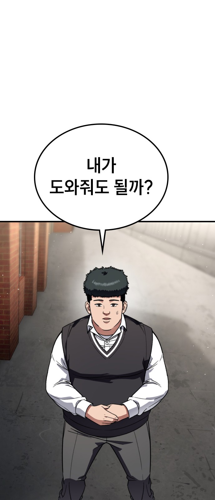 115 페이지