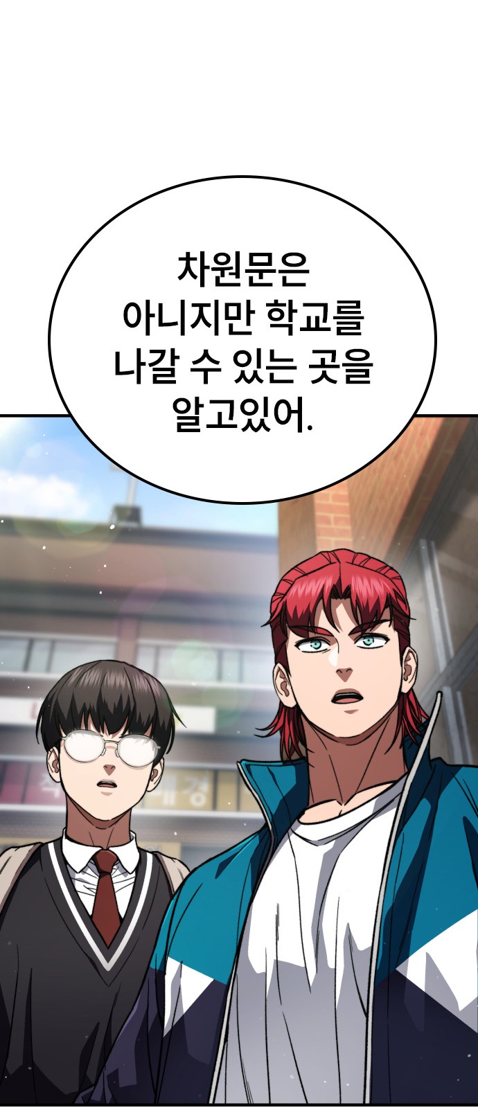 118 페이지