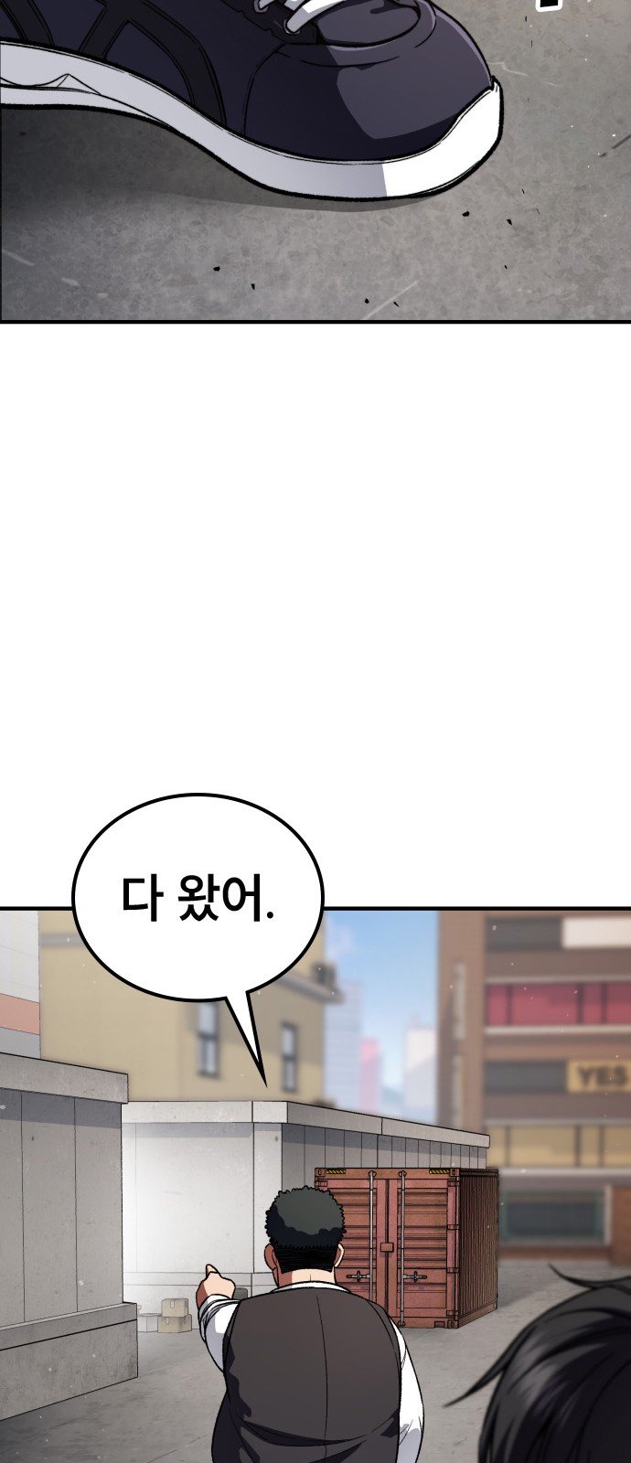 120 페이지