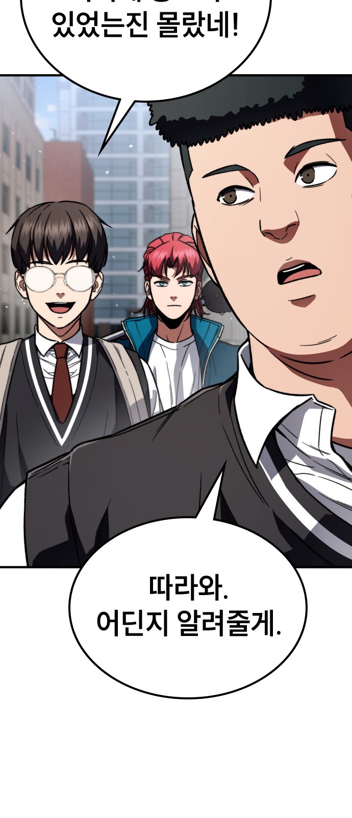 122 페이지