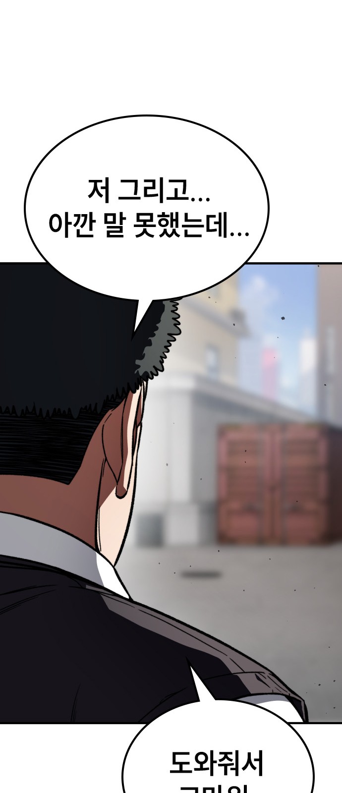 123 페이지