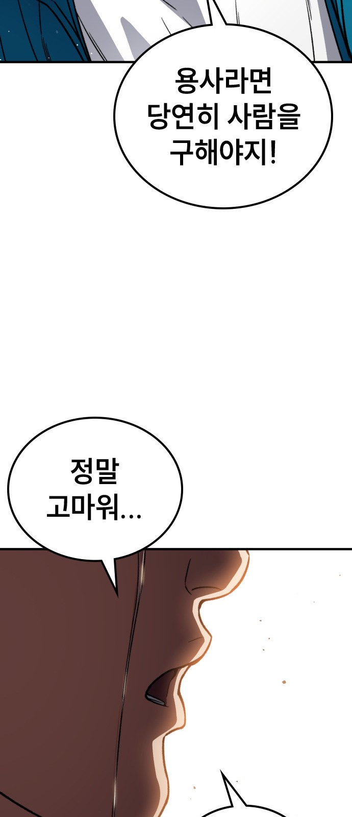 125 페이지