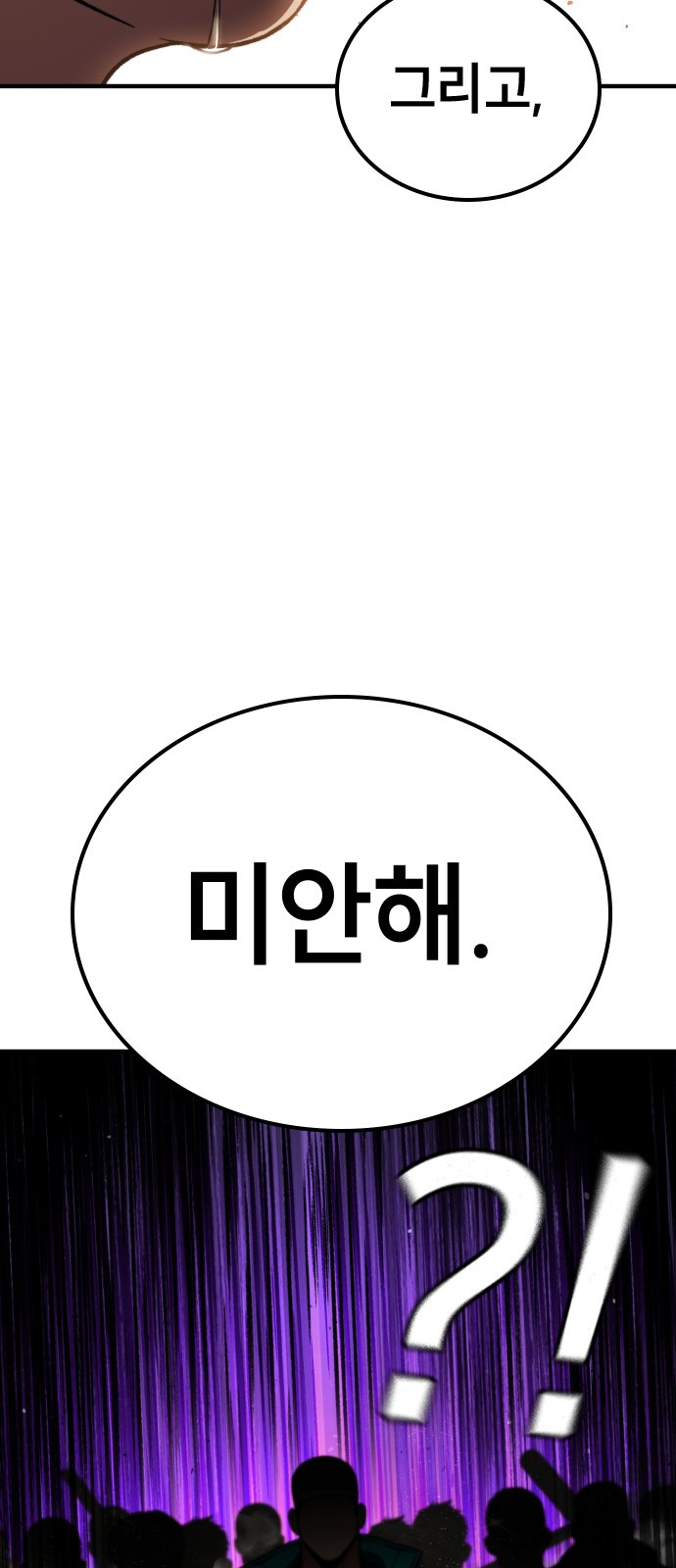 126 페이지