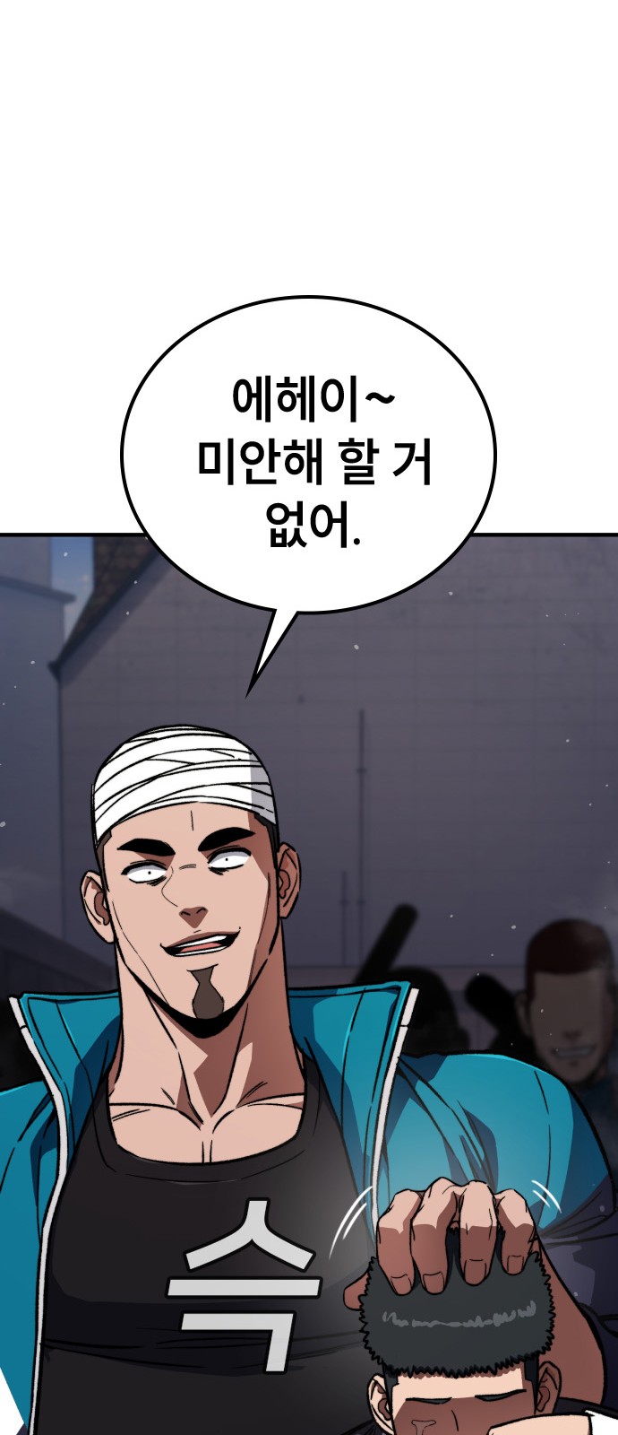 129 페이지