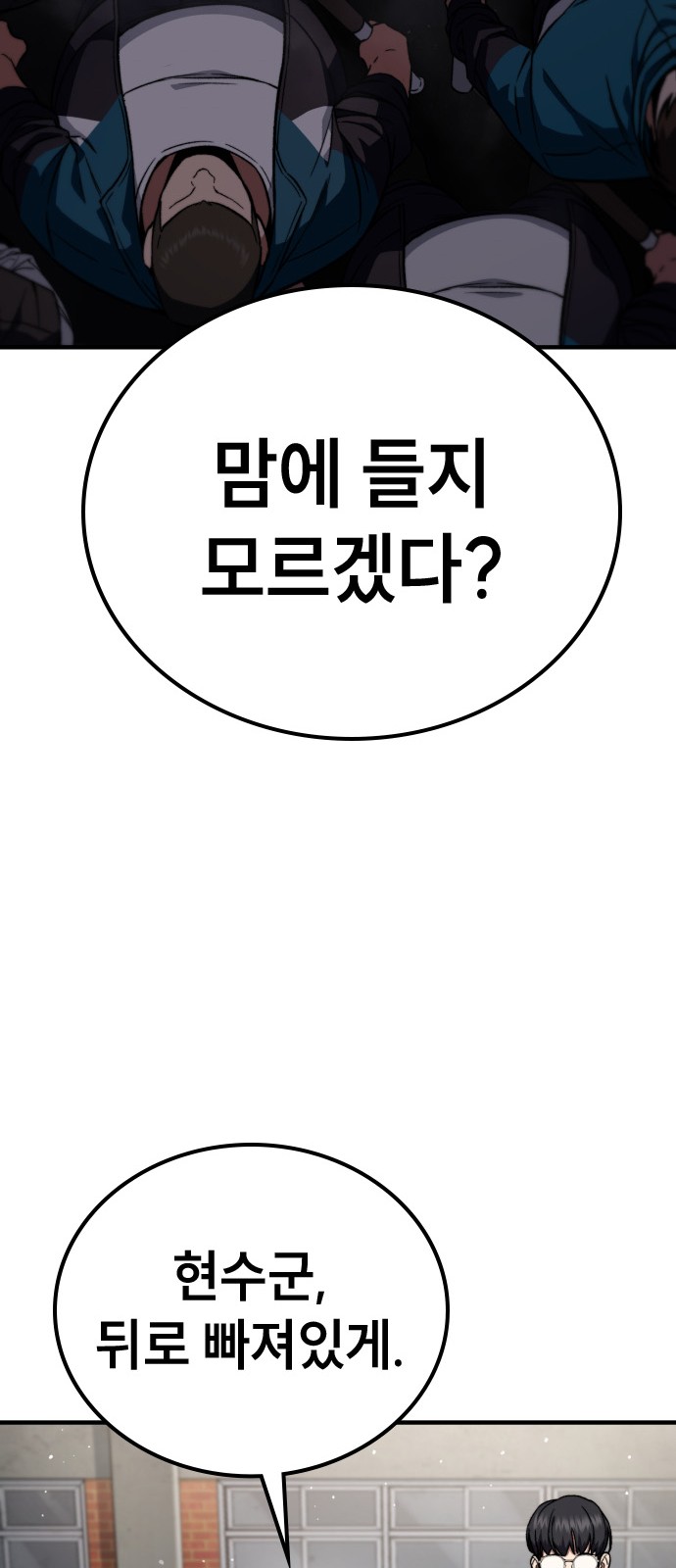 135 페이지