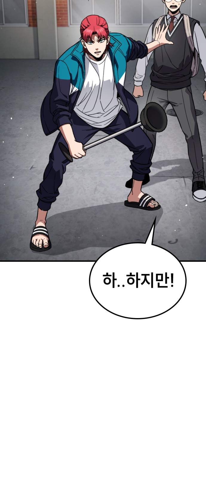 136 페이지