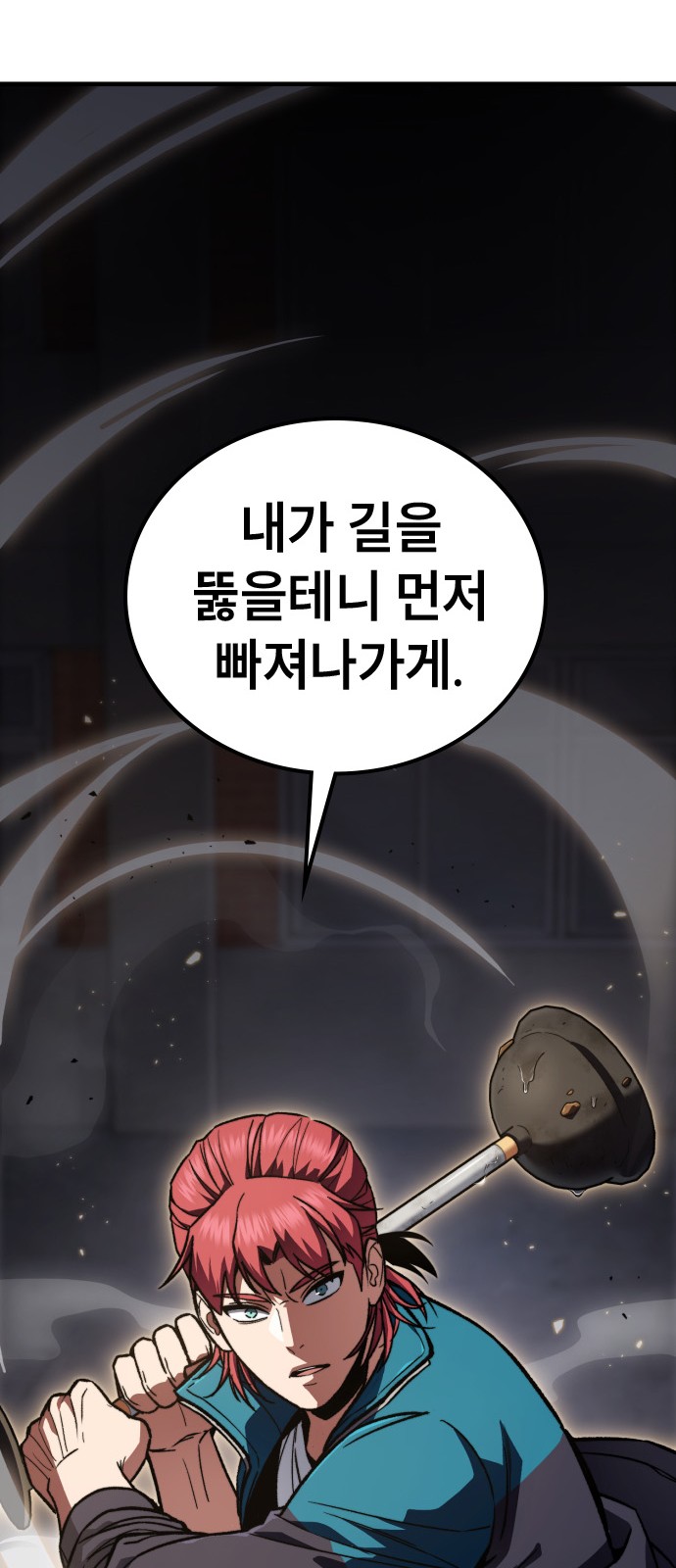 137 페이지