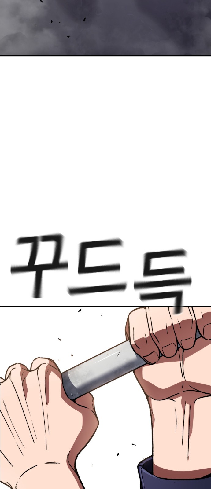 139 페이지