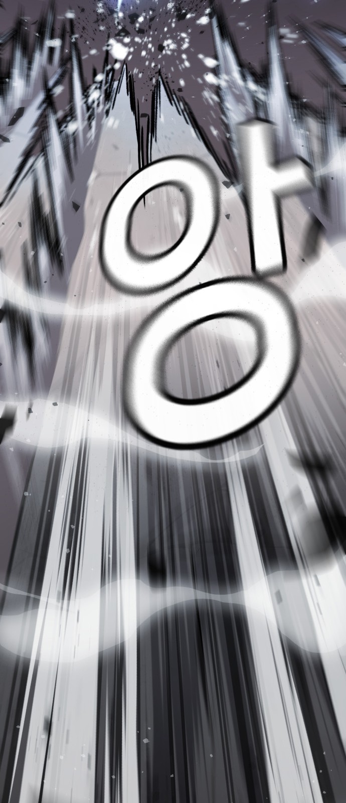 151 페이지