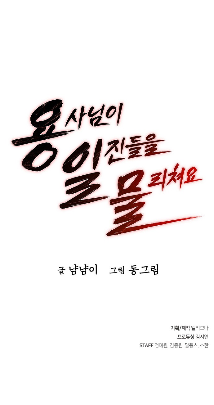 155 페이지