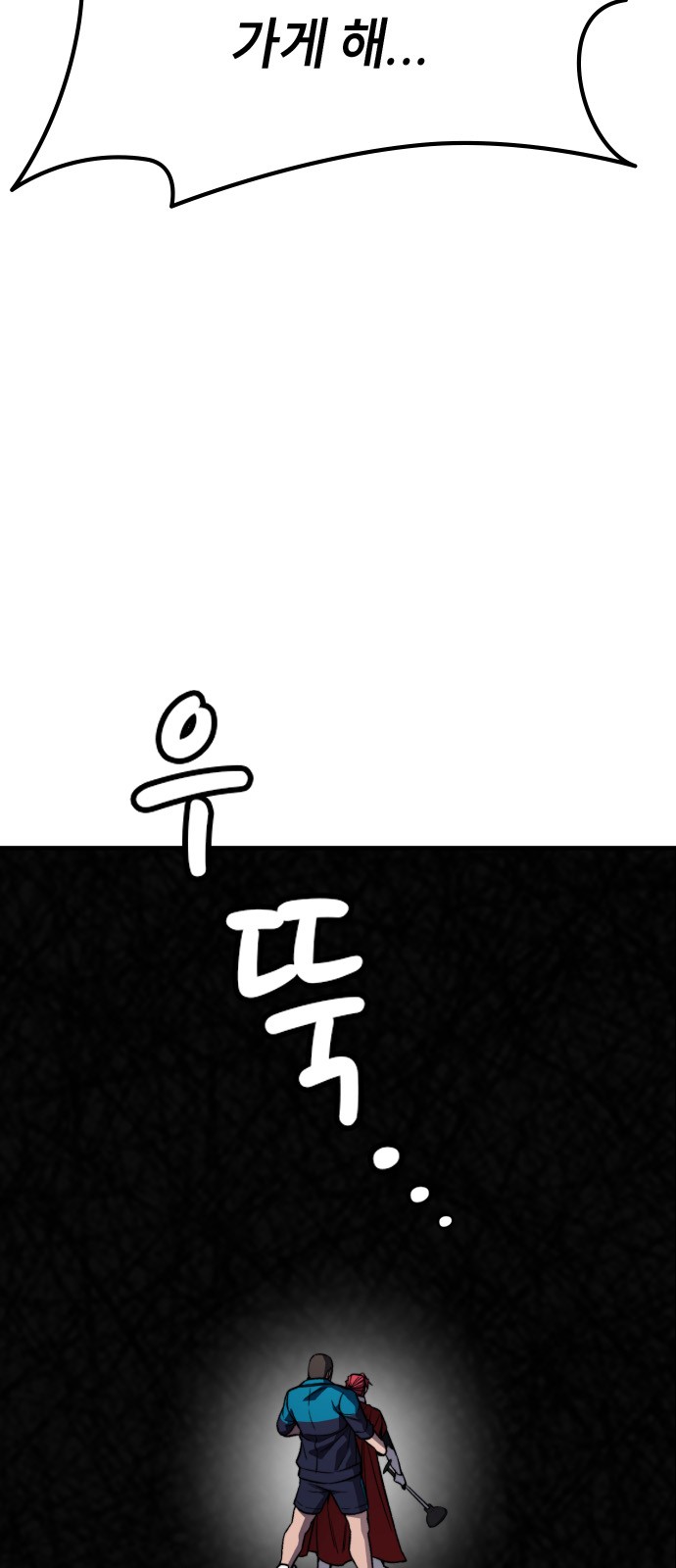 51 페이지