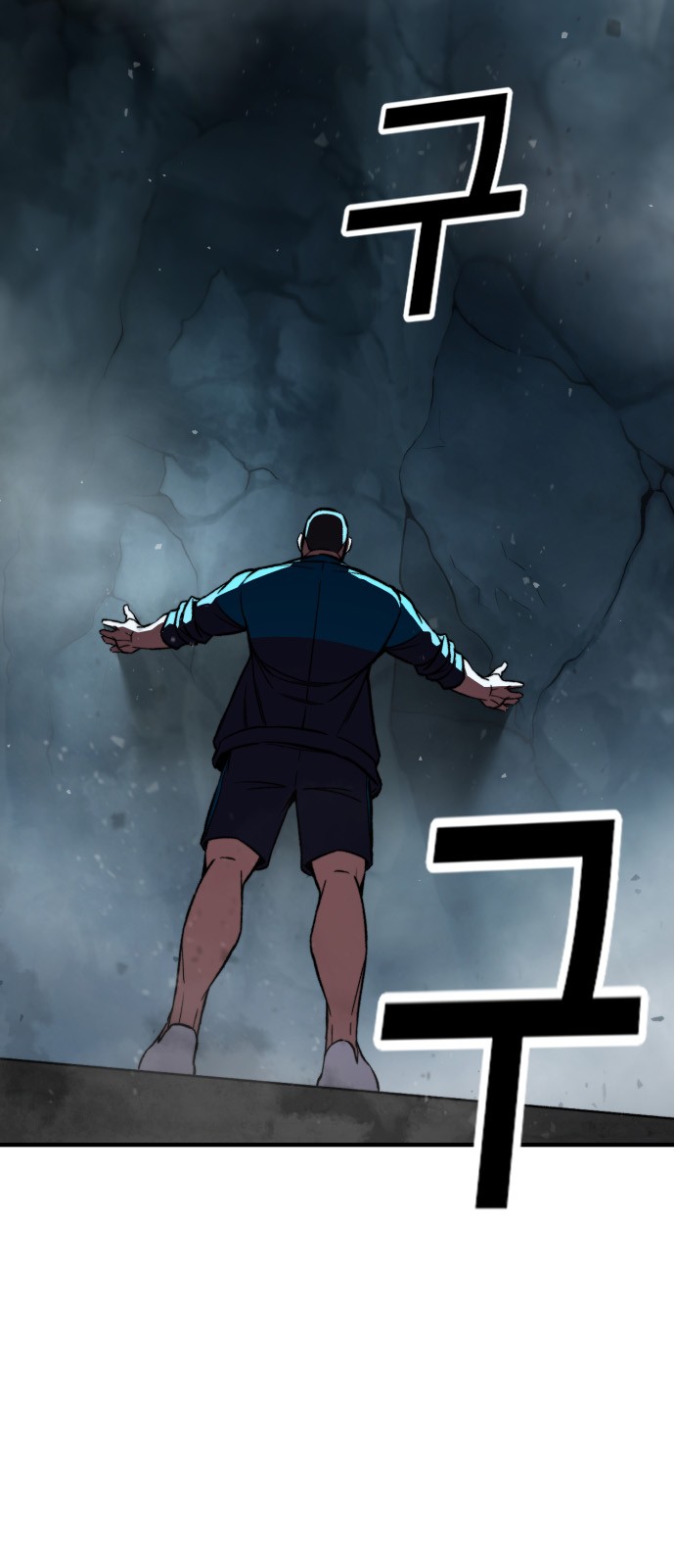 56 페이지