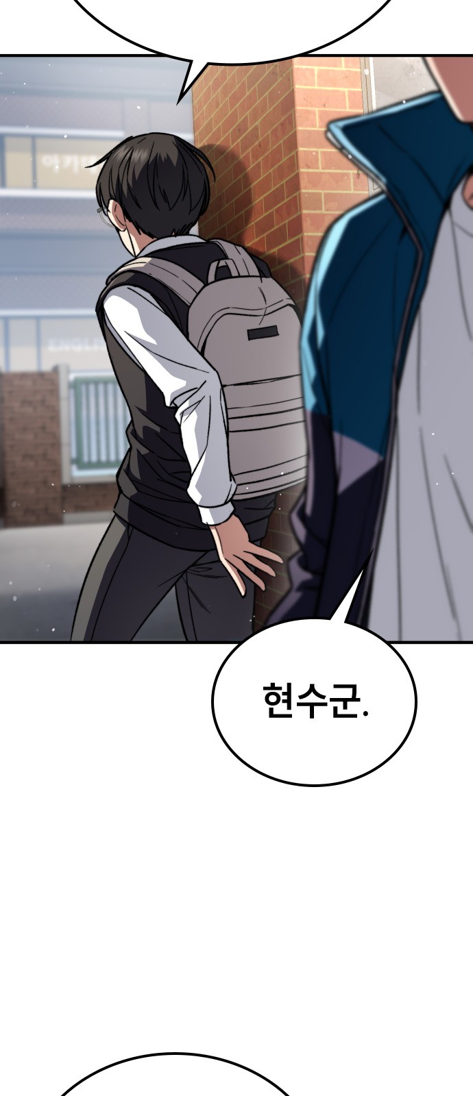 79 페이지