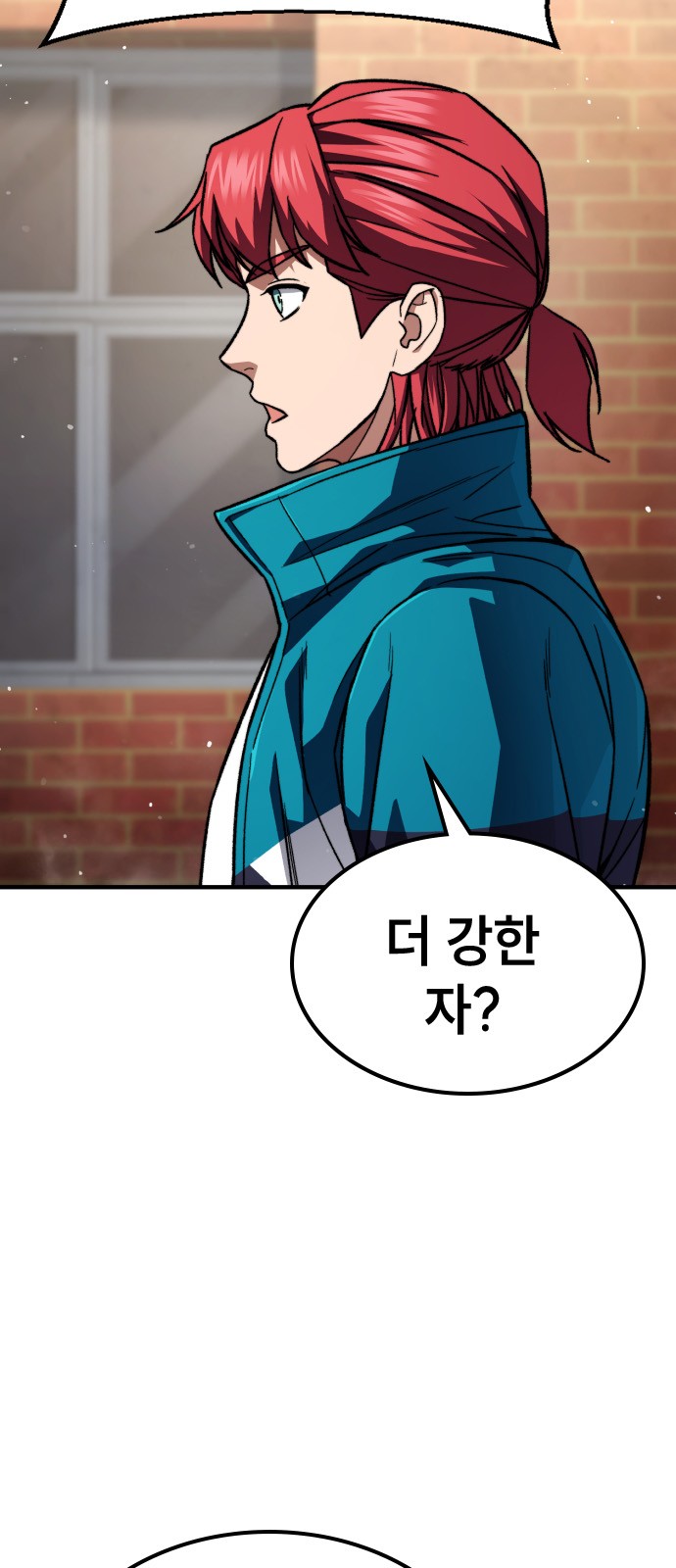 88 페이지