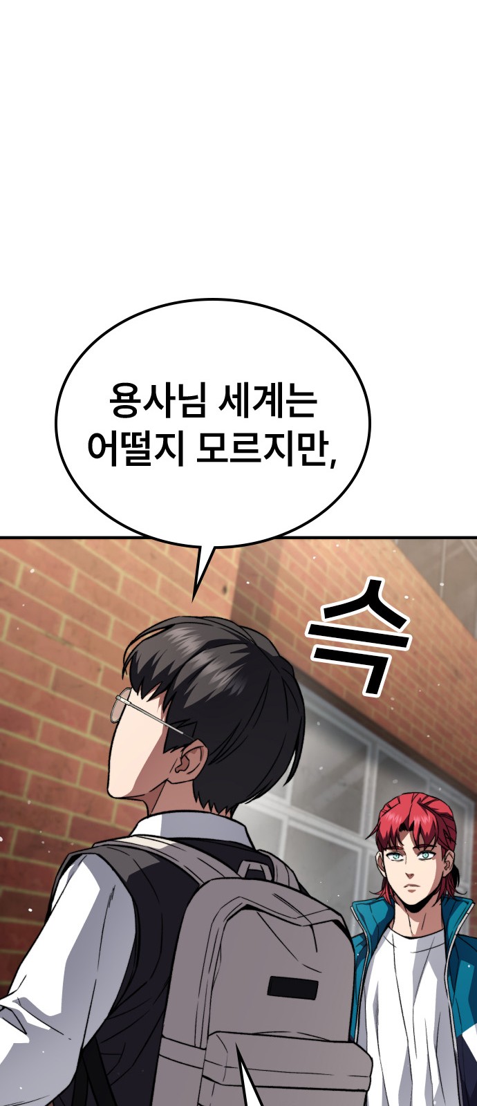 90 페이지