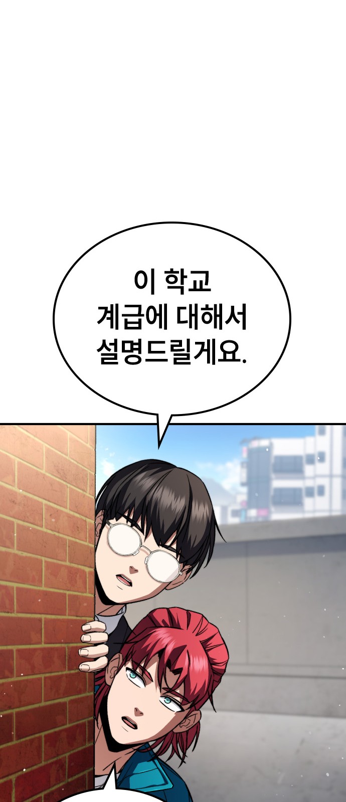 95 페이지