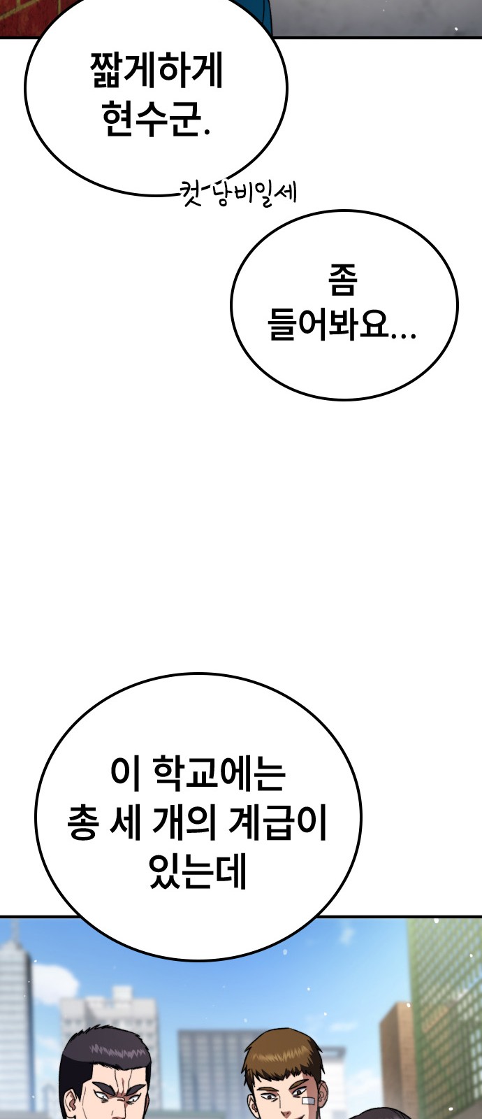 96 페이지