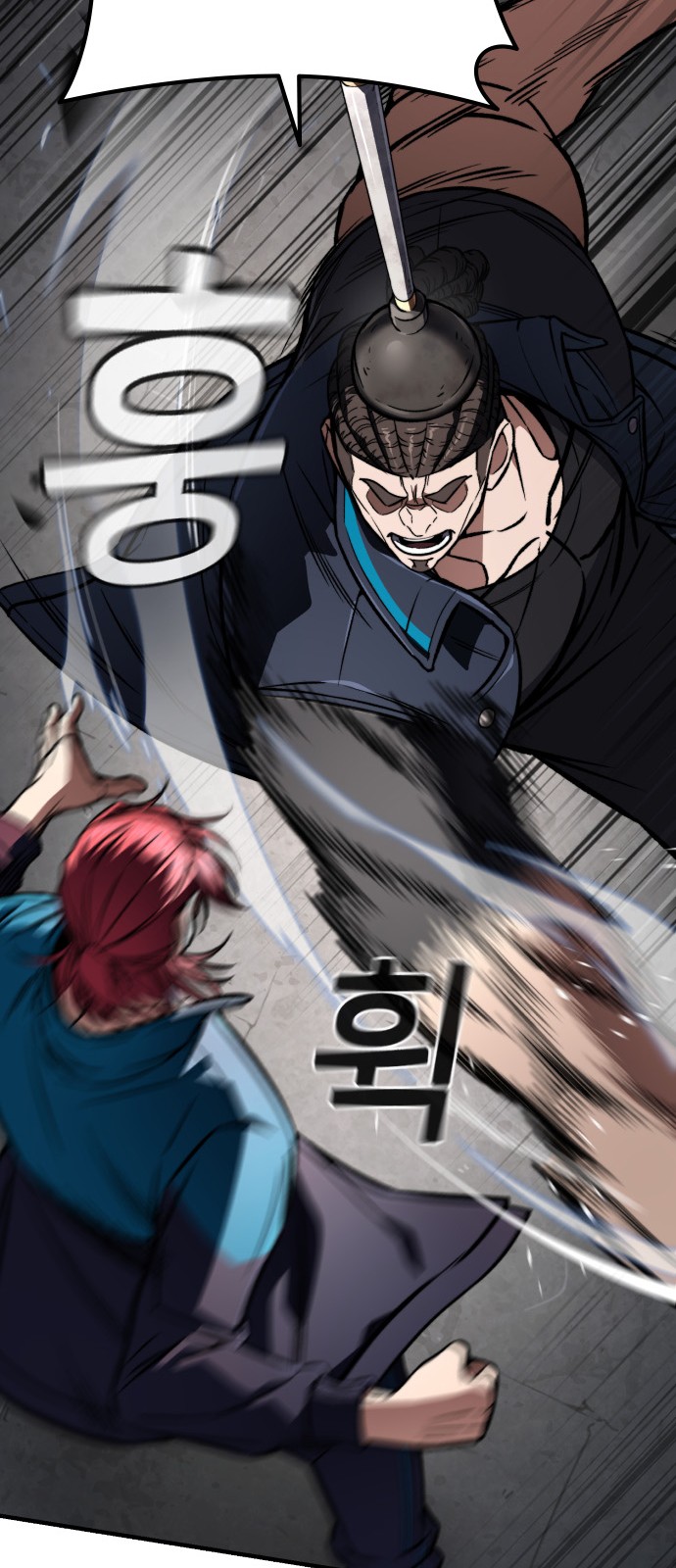 108 페이지