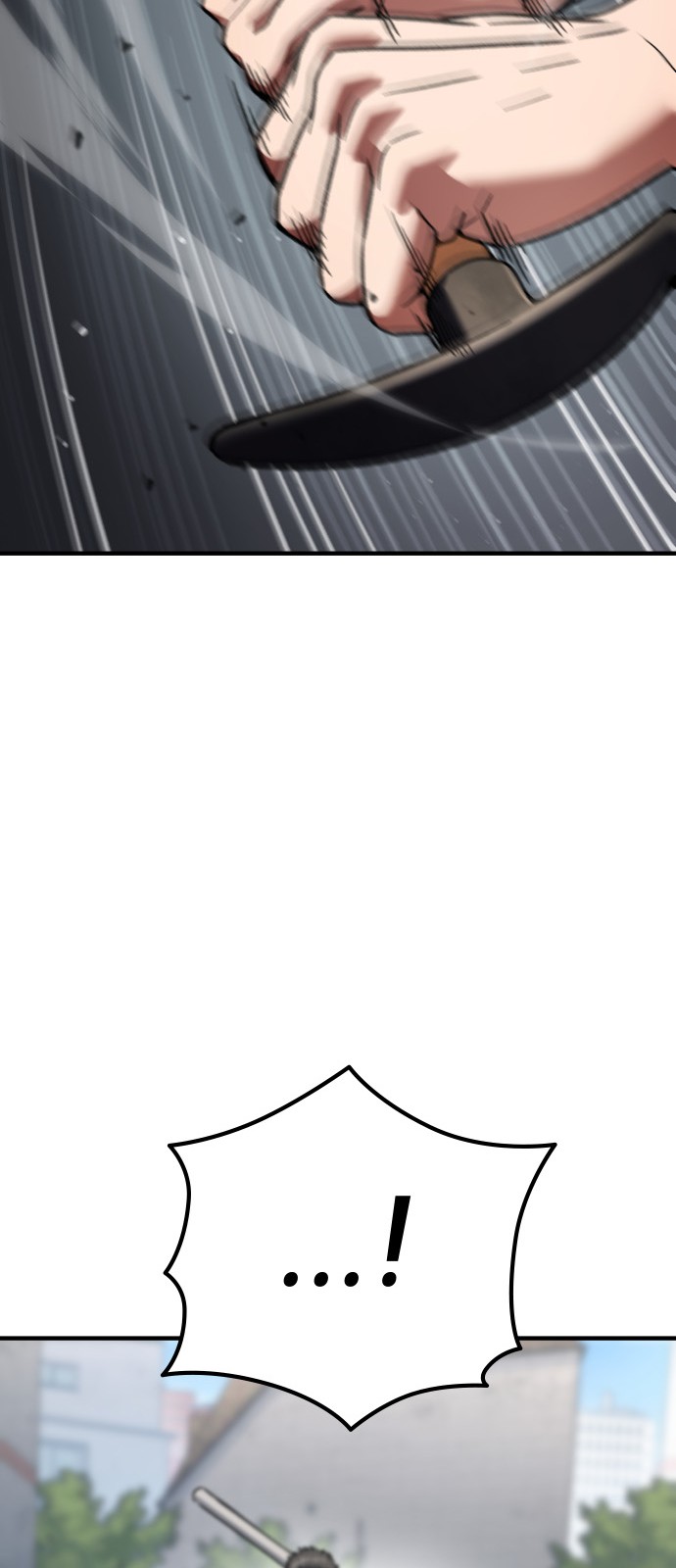 117 페이지