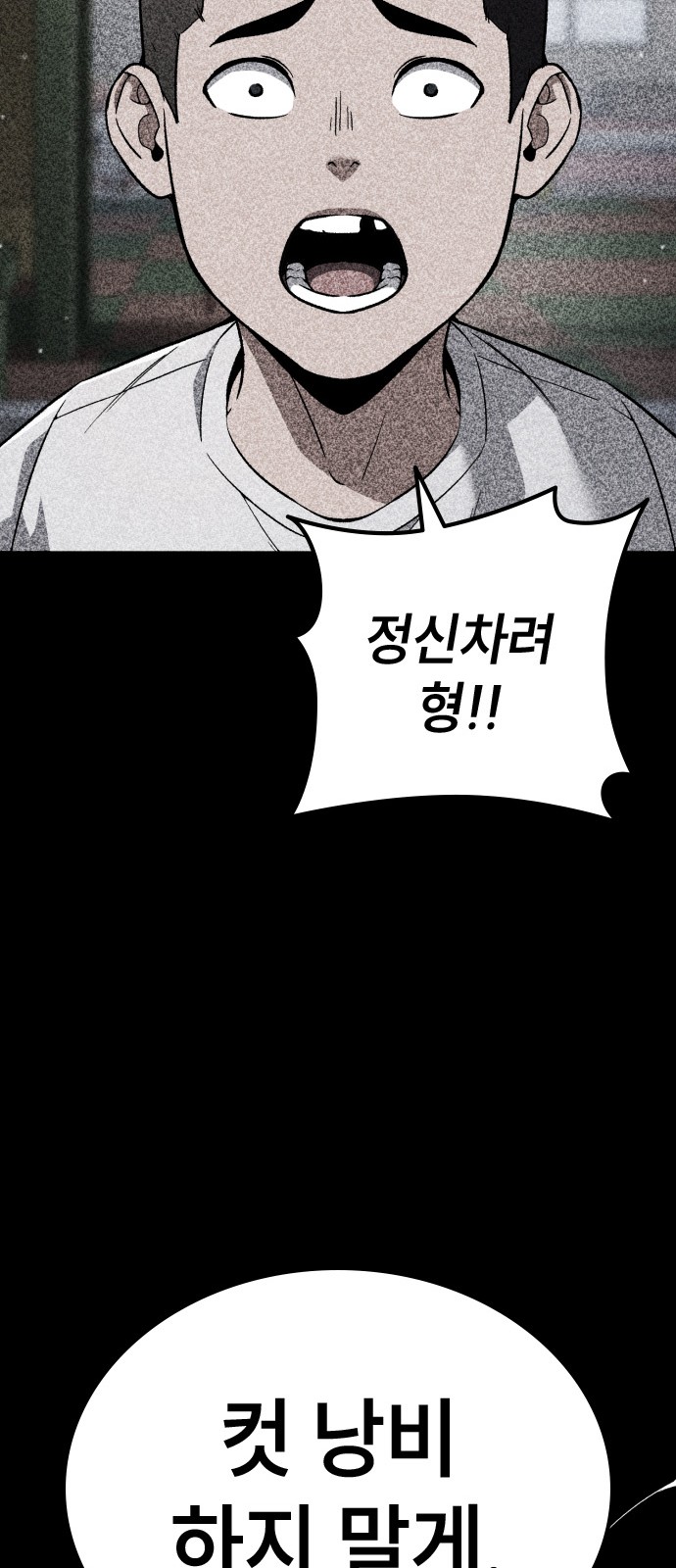 130 페이지