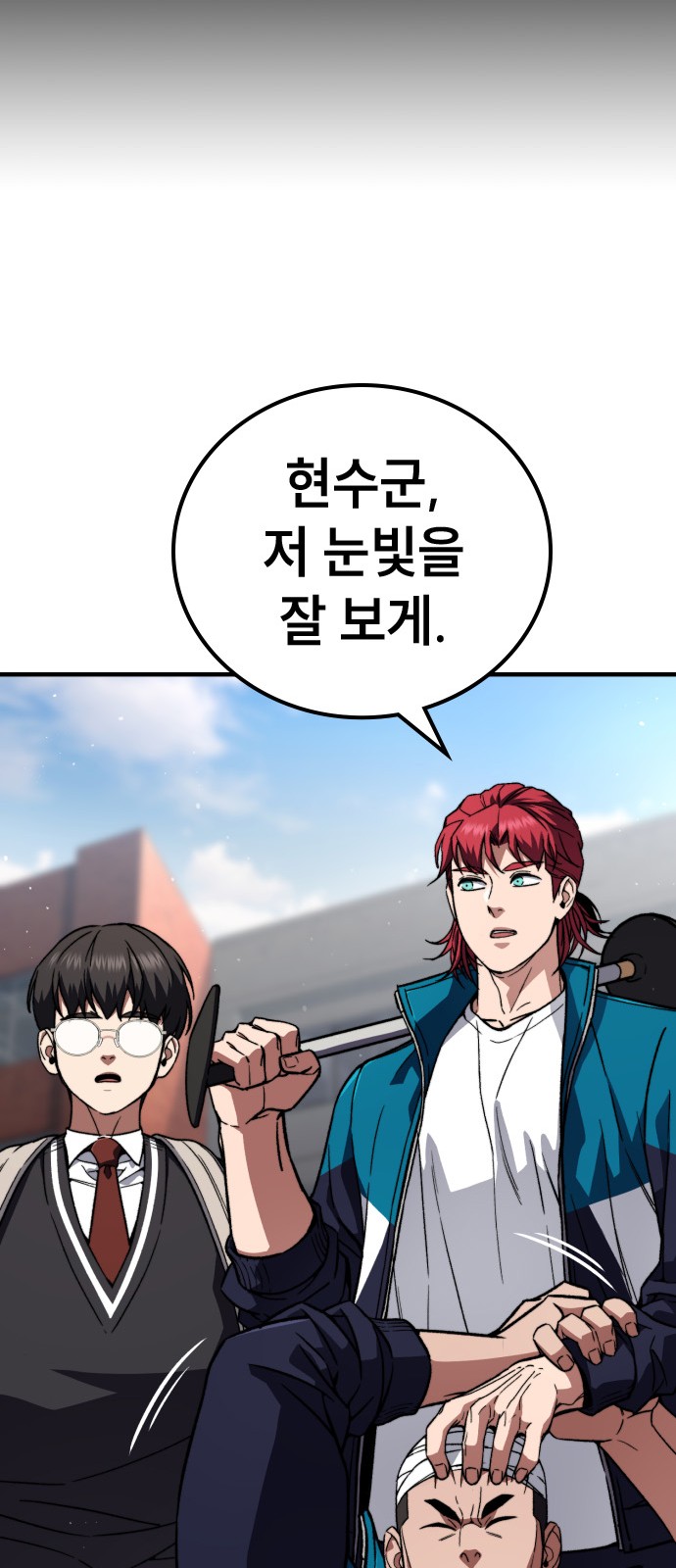132 페이지