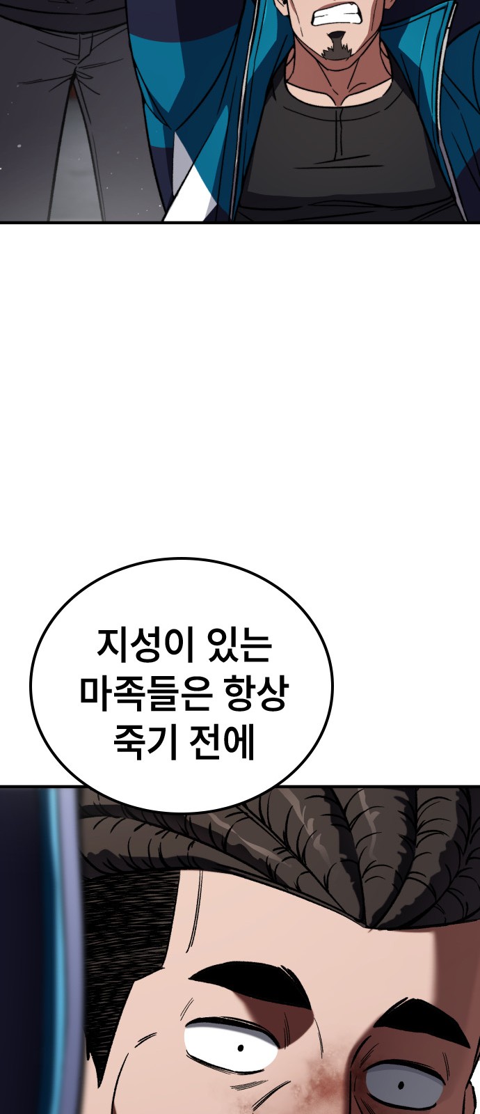 133 페이지