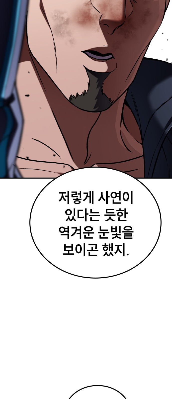 134 페이지