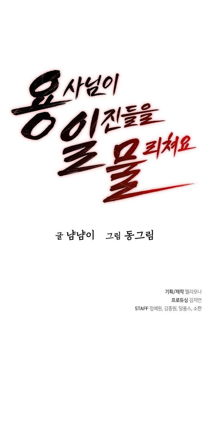150 페이지