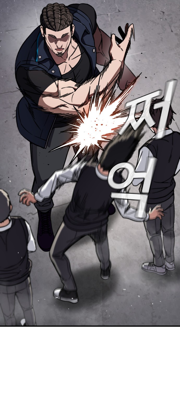 40 페이지
