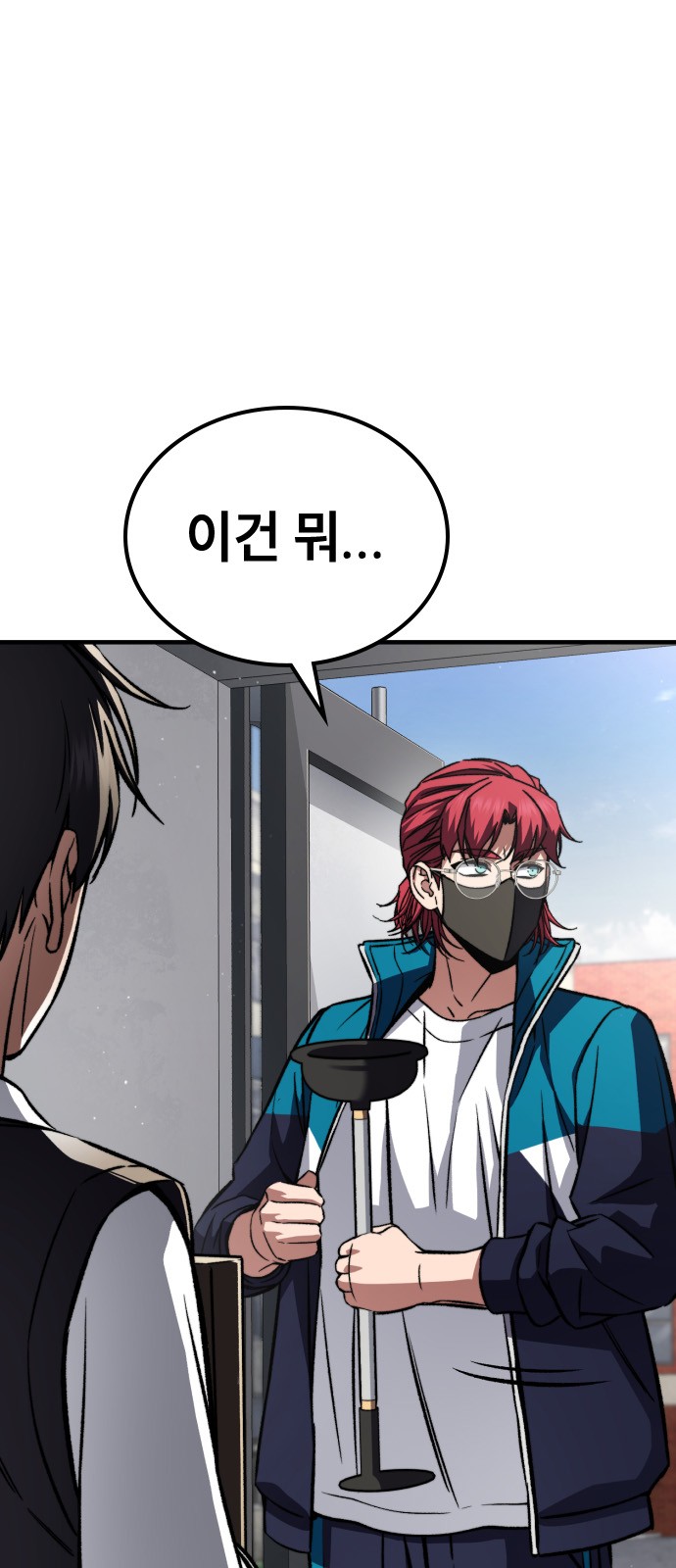 111 페이지