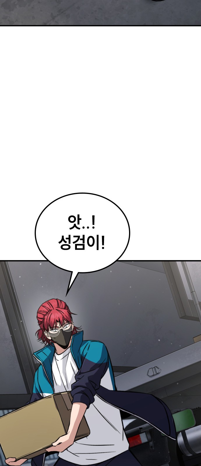 115 페이지