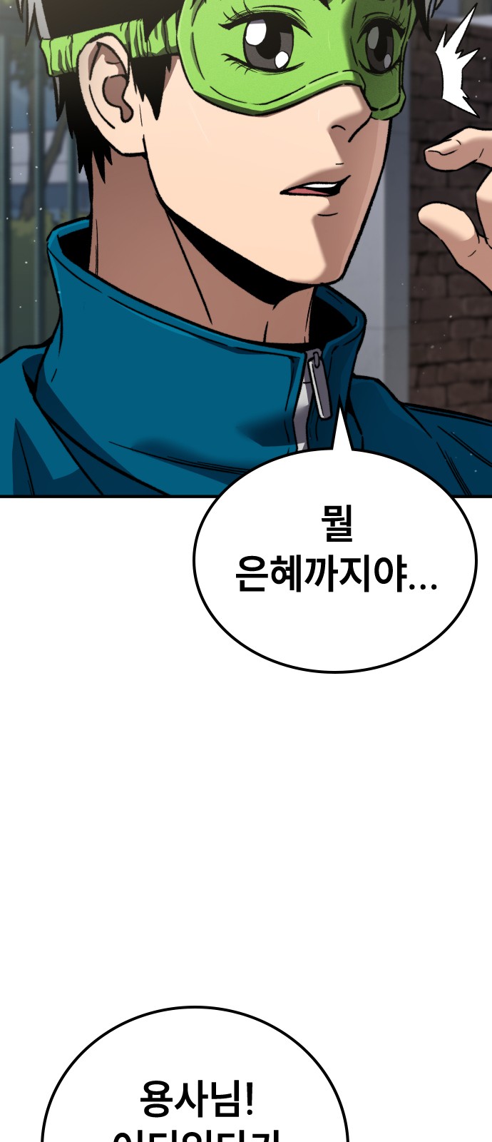 126 페이지