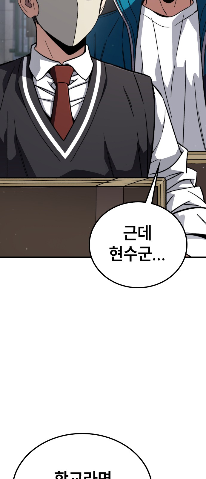 129 페이지