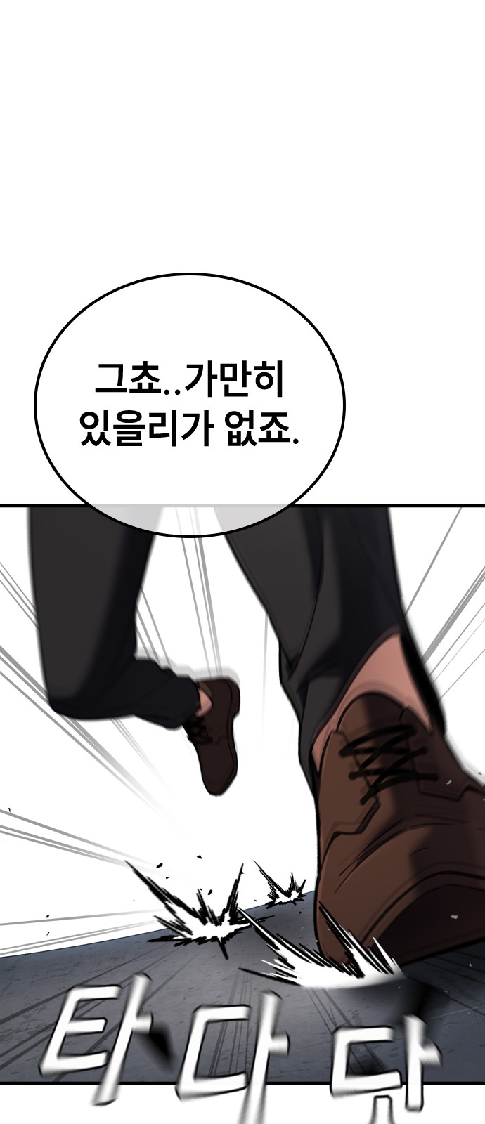131 페이지