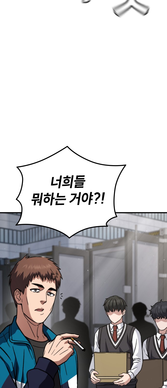 132 페이지