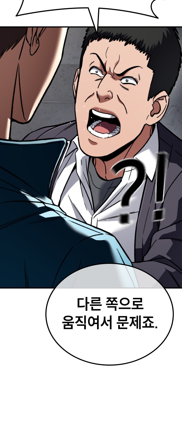 135 페이지